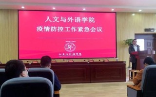 温暖的冬日，散发着希望；（一份简单的关怀，点燃了生命之光。）