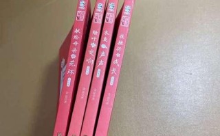 砥砺前行——从挫折中成长（一个青年的挑战与成长）