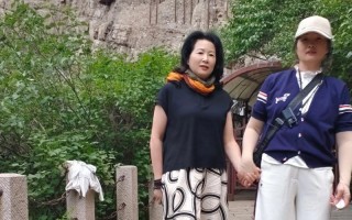 爱的牵引（亲情的力量）