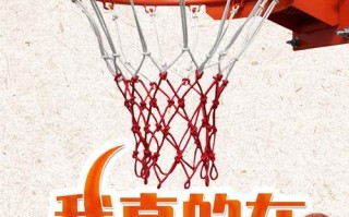 我真快乐