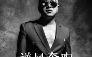 不退缩，不气馁——坚韧不拔的力量（一颗小草的成长故事）