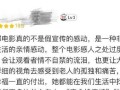 一个女孩独自带着妹妹寻找亲人的故事（一个女孩独自带着妹妹寻找亲人的故事）