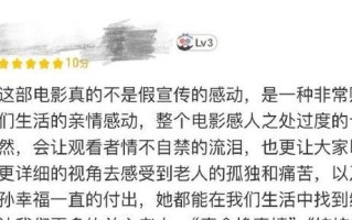 一个女孩独自带着妹妹寻找亲人的故事（一个女孩独自带着妹妹寻找亲人的故事）