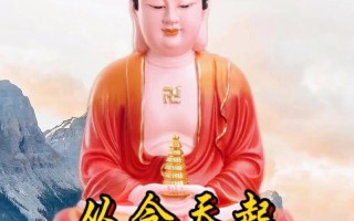 家庭福报——真正的财富（以爱相伴，不负人生）