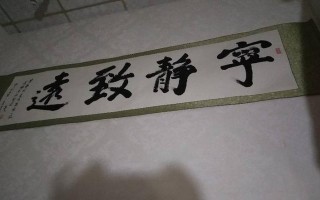 勤俭以身作则的故事（他用一份勤俭的心态赢得了尊重）