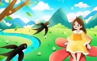 做对的事情（有责任感的年轻人）