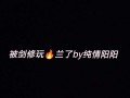 我爱的世界——一个小女孩的探索之旅