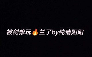 我爱的世界——一个小女孩的探索之旅