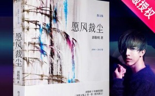 父爱如山，母爱如水（一个沉醉在成绩单里的少年和他家人的故事）