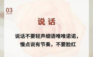 宽容的力量（一次事故的启示）