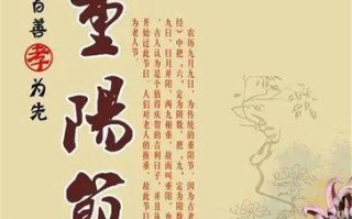 孝老爱亲，传承家风（一个普普通通的家庭故事）