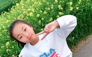 酸甜苦辣，青春的滋味（一个女孩子的人生历程）