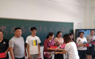 教师节特别篇：感恩难忘的老师