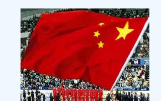 祖国母亲的呼唤（华彩的人生）