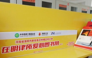 一次偶遇，一份真情（一次偶遇，一份真情）