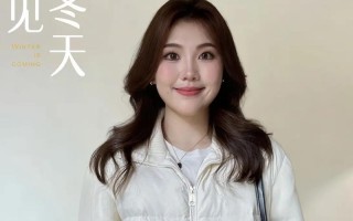 柔情冬日（唯美故事温暖心灵）