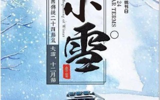 鲜花盛开，爱的力量弥漫（鲜花盛开，爱的力量弥漫）