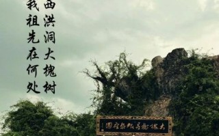 黄河畔的那些故事（一个爱唱歌的少年和他的山西情缘）