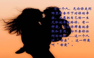 温馨、感人的家庭故事（温馨、感人的家庭故事）
