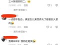 父爱如山（以拥抱为证）