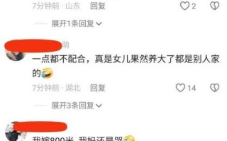 父爱如山（以拥抱为证）