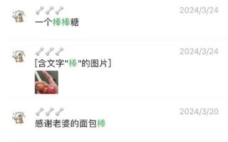 烹饪之道（一个艰难的学习之路）