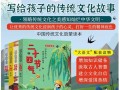 爱在中秋（一场难忘的家庭团圆）