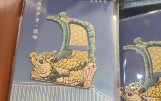 刻苦努力换来的收获（一个普通年轻人的成长故事）