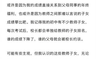 我成长的路上（从懵懂少年到成熟青年）