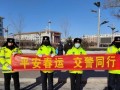 春节：家人团圆的喜悦