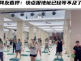 付出总会有回报（付出总会有回报）