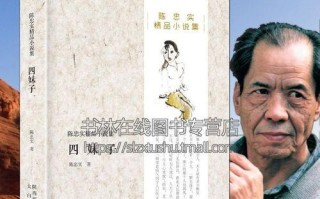 用奋斗换来的人生转折（用奋斗换来的人生转折）