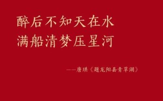 诗词为灵魂，指南针为方向（诗词为灵魂，指南针为方向）