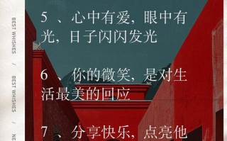 以心中有爱，便会幸福（小红的故事）