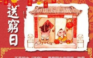 难忘的婚礼（相遇相知相爱，终成眷属）