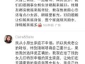 寻找内心的充实（一位迷失了方向的年轻人的心路历程）