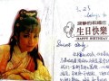 那个让我难忘的暑假（记忆中的欢笑与感动）