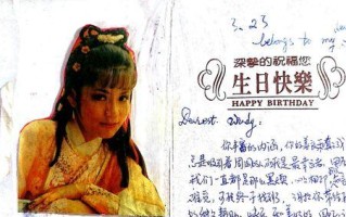 那个让我难忘的暑假（记忆中的欢笑与感动）