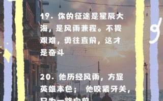 永不放弃的力量（从失败中崛起）