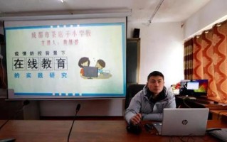 不负春光：生命与希望的故事