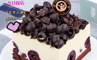 美丽的大家庭（相互扶持、携手共进）