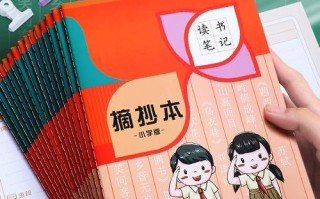 悟出人生真谛的阅读之路（他们在阅读中找到了人生答案）
