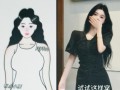 一个女孩的魅力（一个女孩的魅力）