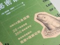 蓝颜红颜，爱恨交织（关于友谊和爱情）