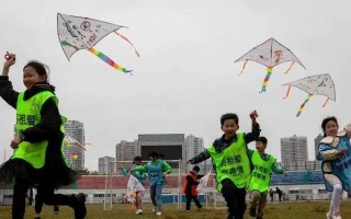 小女孩的天空冒险（小女孩的天空冒险）