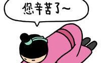 阿姨的风采——一个值得敬佩的女性形象（从好心肠到生活智慧，阿姨的人生哲学）