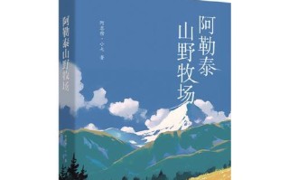 温情流淌在我的心间（以温情为主题的小故事）