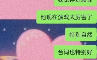 和时间赛跑的人（在匆忙中进步）
