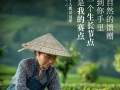 我和你在一起，左右为主