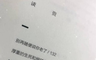 指明灯的引导（带你走向光明）